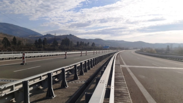 Променят движението по АМ \