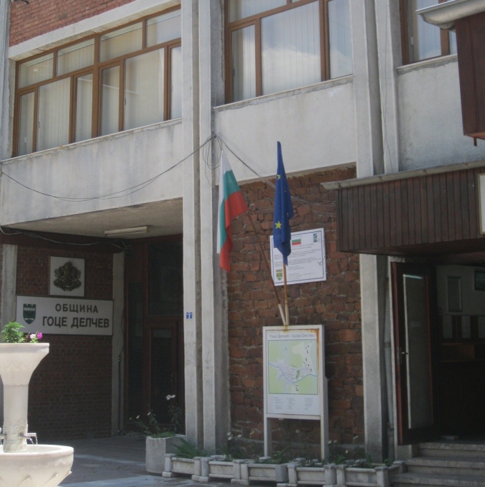 Приемна на заместник-омбудсмана Мария Филипова и експерти от институцията ще се проведе в Гоце Делчев