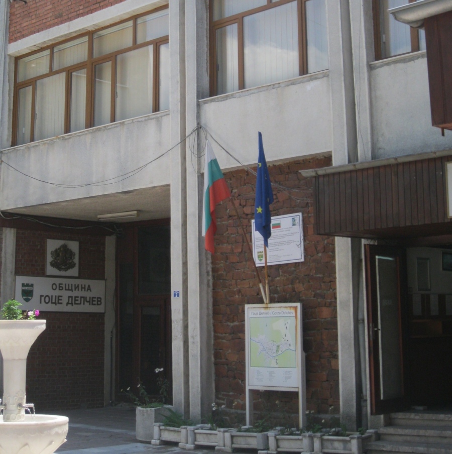 Приемна на заместник-омбудсмана Мария Филипова и експерти от институцията ще се проведе в Гоце Делчев