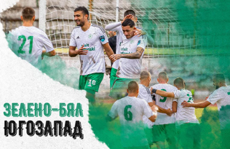 Арсов и Бенгюзов аут за Вихрен след тежки санкции  от Дисциплинарната комисия, глобиха ги по 500 лв.