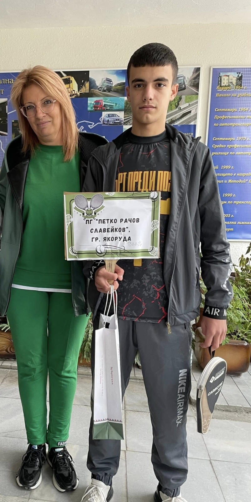 Мехмед Шутев от Якоруда стана трети на турнир по тенис на маса в Разлог