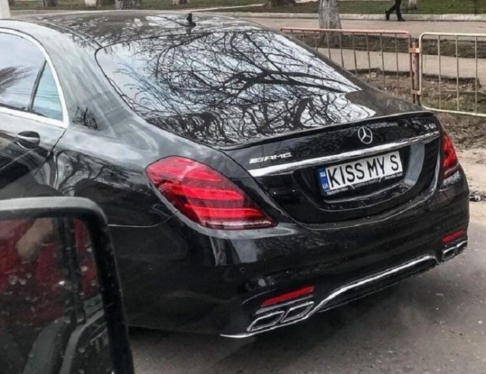 Откраднат \