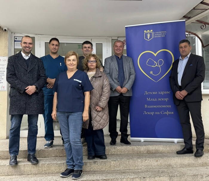 Над 300 деца преминаха през безплатни прегледи в Кюстендил в рамките на програмата „Детско здраве“