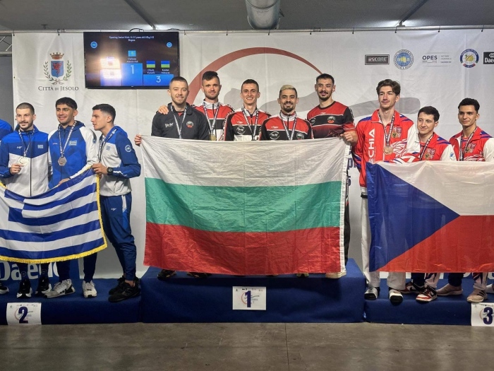 Триумф! Благоевград с три световни титли по таекуондо