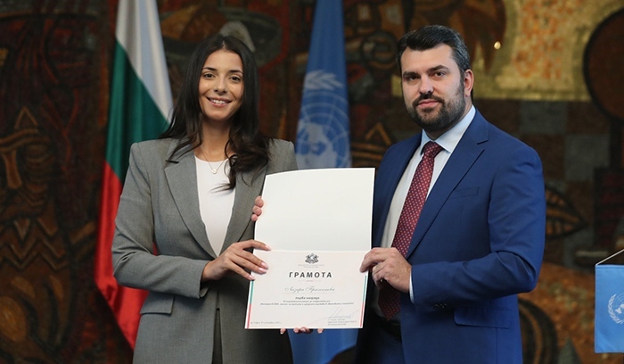 Внучката на бивш благоевградски кмет спечели първа награда в конкурс за ООН
