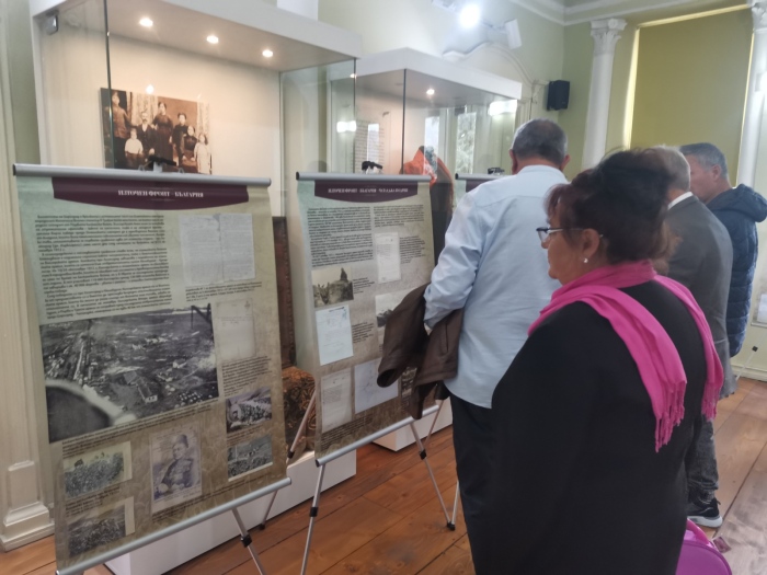 Велики дни – сломени дни! Изложба разказва за Балканските войни в Гоце Делчев