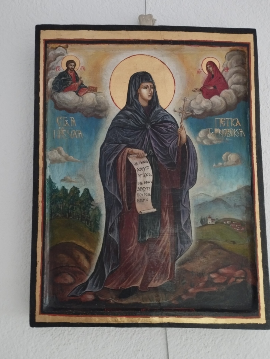 Показаха реставрирана икона на св. Петка от кухнята на Ванга