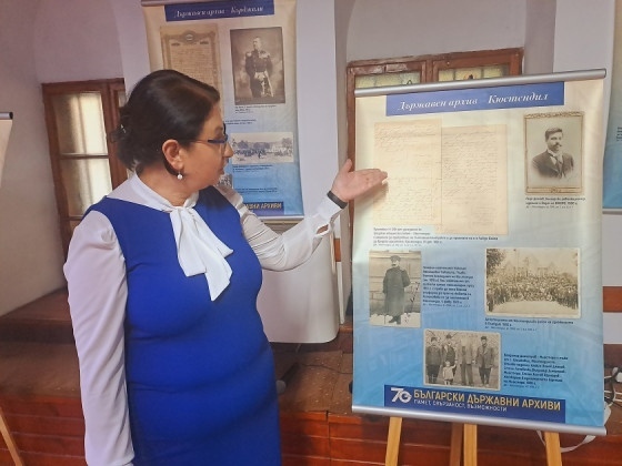 Снимки на Гоце Делчев и Майстора сред съкровищата на Държавен архив - Кюстендил