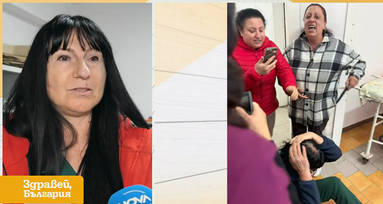 Нападната сестра от Спешното в Разлог: Блъскаха ме в стената, изгубих съзнание