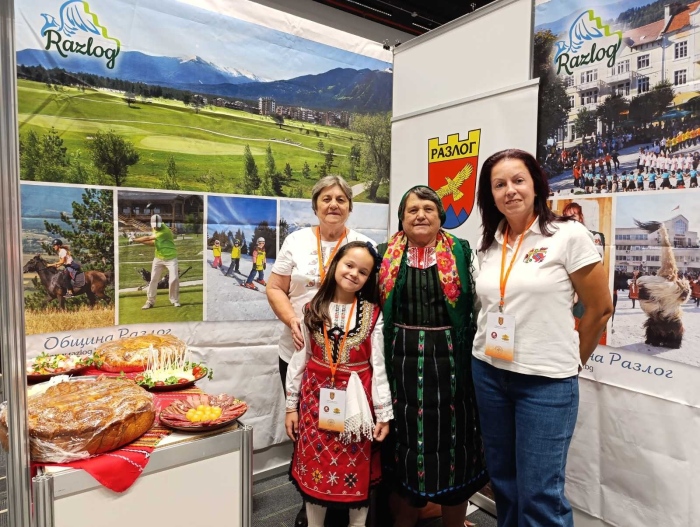 Разлог представи уникални местни занаяти и носии на туристическо изложение в старата столица