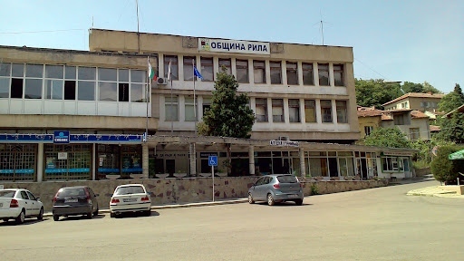 Сменят уличното  осветление в община Рила