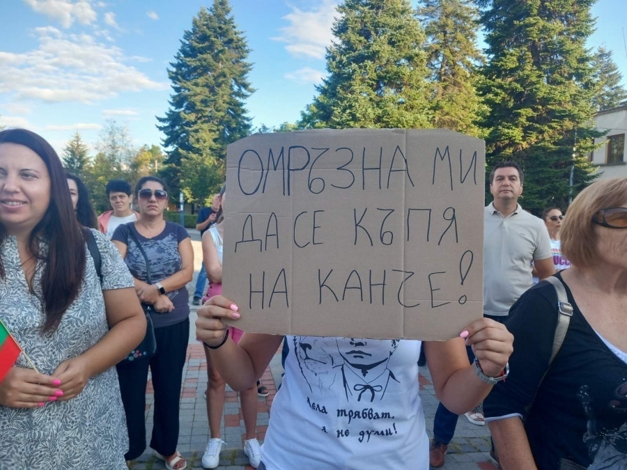 Най-сетне! Водата в Брезник вече е годна за консумация