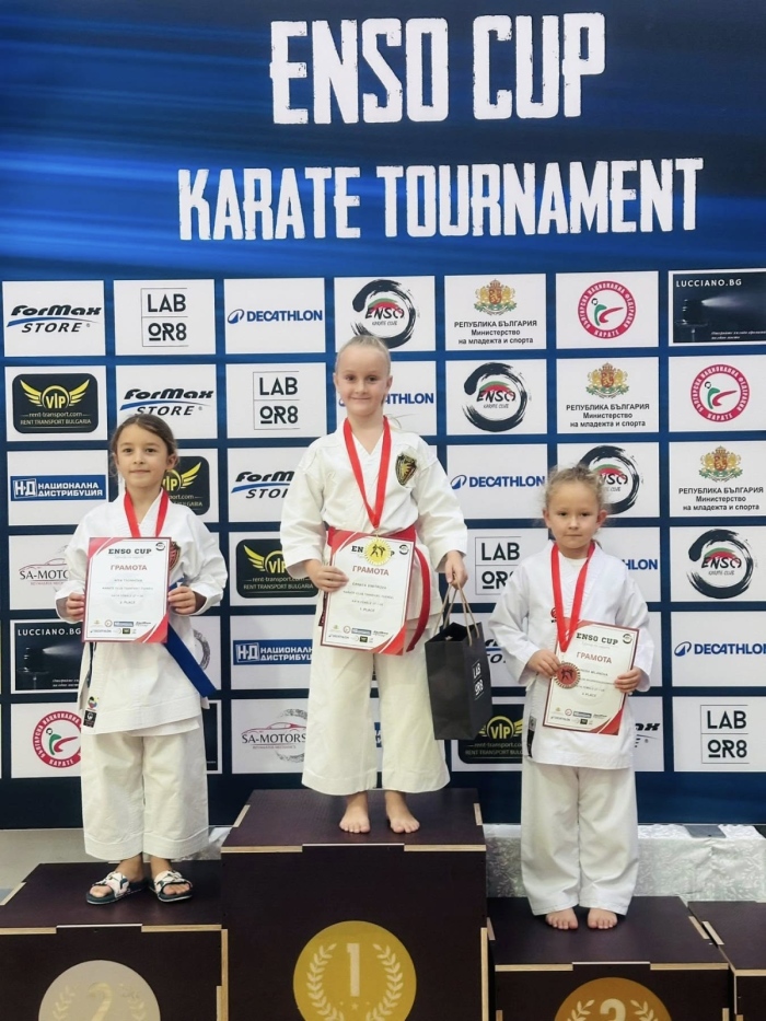 Радомир спечели 8 медала от карате купа „Енсо“