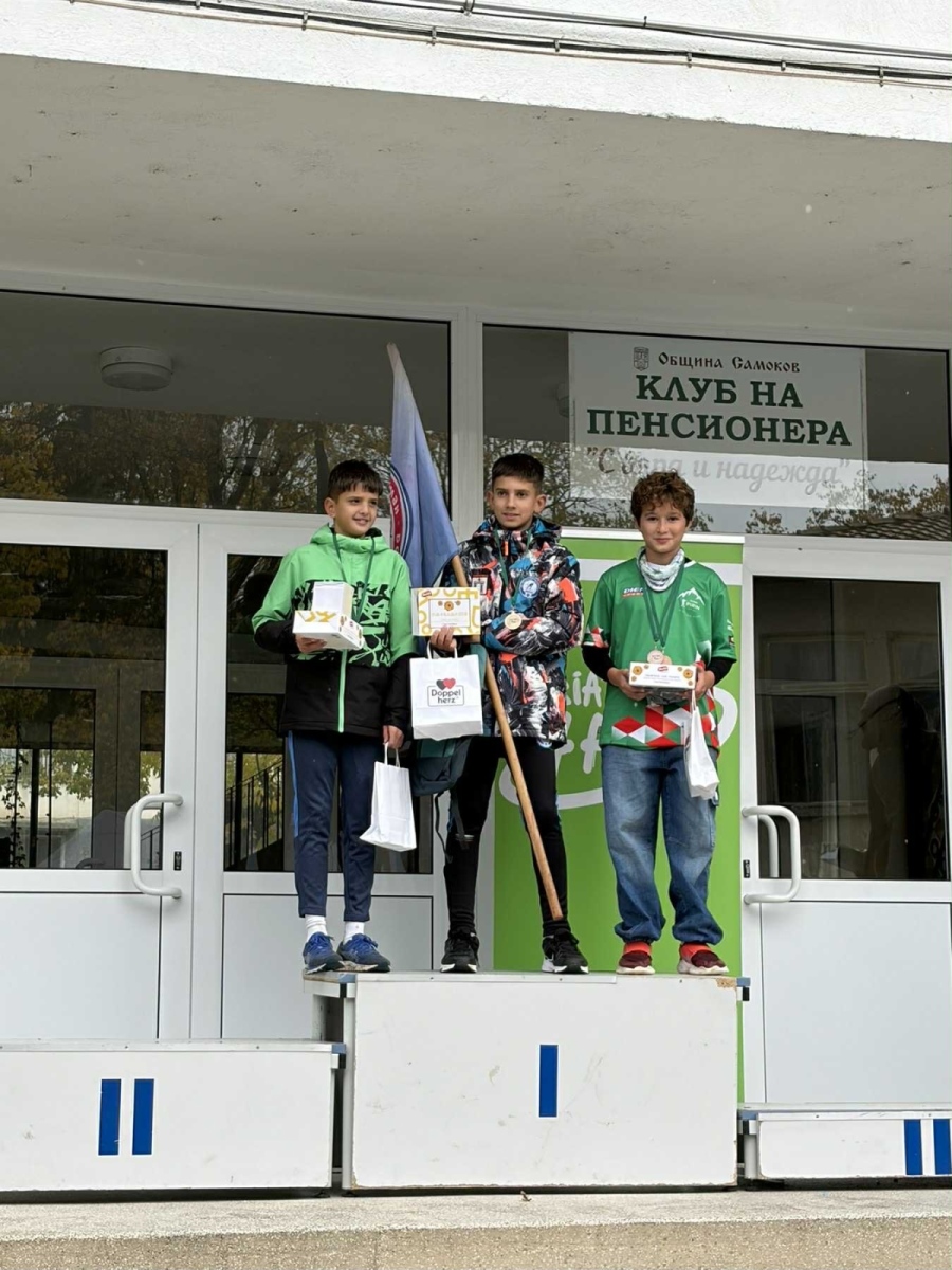 Успехи за младите таланти на клуб „Пирин“ на състезанието Biathlon for All в Радуил