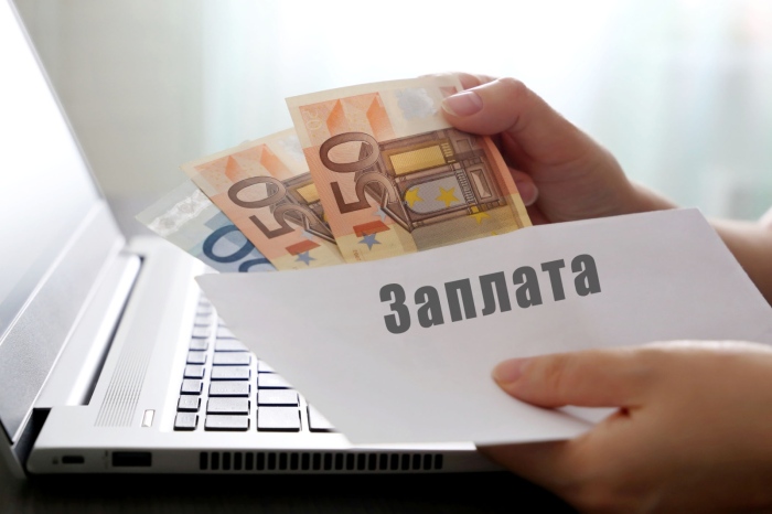 Еврото няма да донесе „европейски“ заплати: Какво ни чака през 2026 година