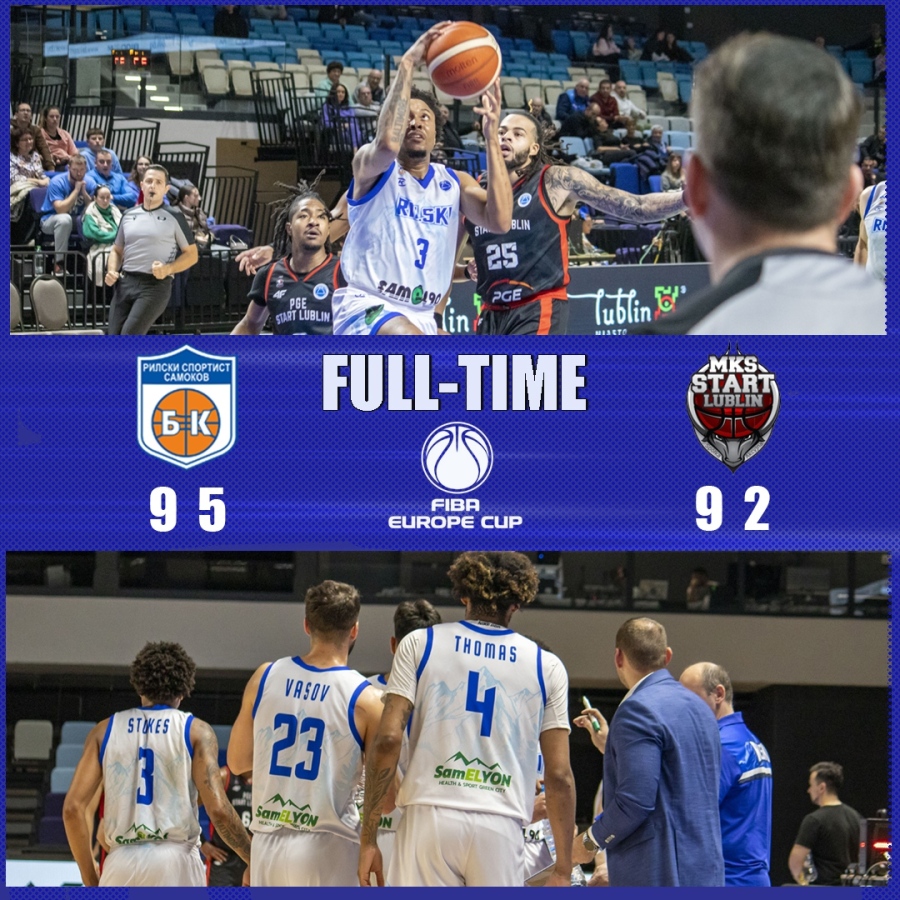 Рилски спортист записа в последната секунда първа победа в турнира ФИБА Къп