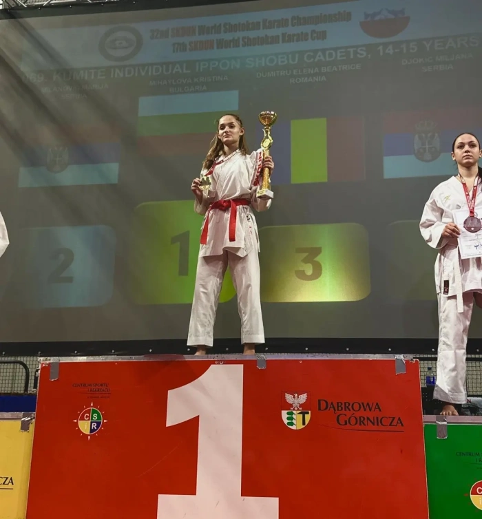 Перник има световен шампион по карате шотокан! Кристина Михайлова е №1 в Полша