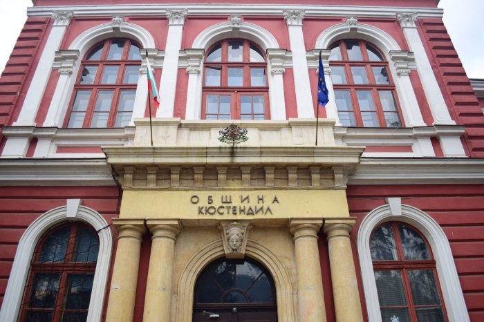 Двете концепции на обща стойност 37 млн. лв. на Община Кюстендил са класирани на първо и второ място сред всички подадени в Югозападна България