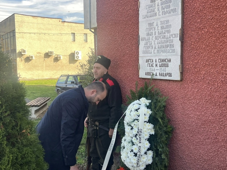 С шествие и заупокойна молитва почетоха героите от 13-и пехотен Рилски полк