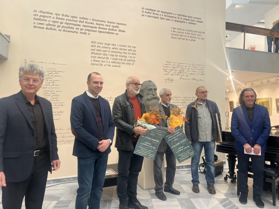 Георги Минчев и Емил Попов са носители на националния приз за скулптура „Иван Лазаров“ в Кюстендил