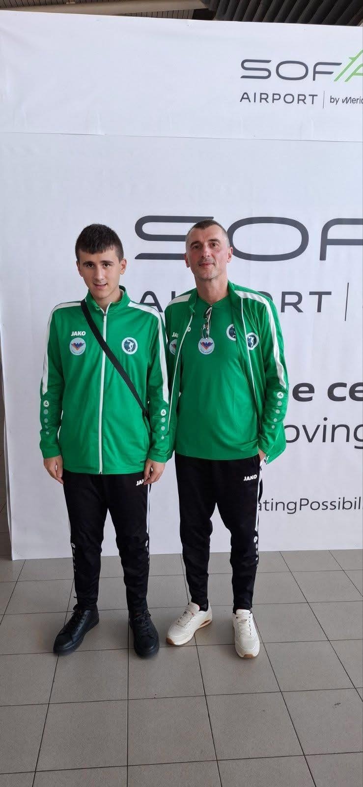 Гордост! Петричанин ще се бори за медал на Световно за спортисти с интелектуални затруднения