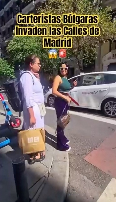 Граждански патрули в Мадрид разобличават мрежа от български джебчийки