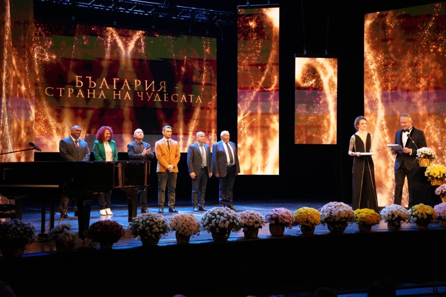 Отличиха Хераклея Синтика с „Чудото на България за последните 15 години“