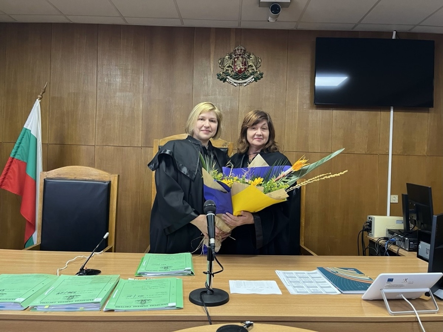 След 30 г. стаж! Окръжен съд Кюстендил изпрати в пенсия съдия Йоланда Цекова на рождения й ден
