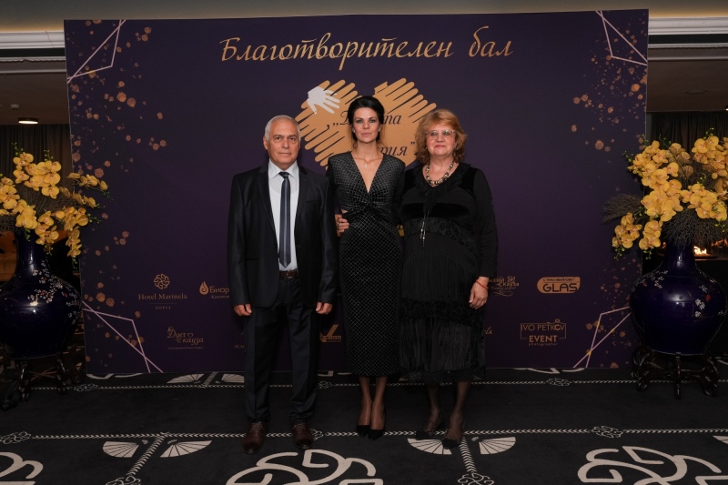 Големи сърца! Дупничанката Мария Янева събра 65 000 лв. за „Искам бебе“ на благотворителен бал с над 300 гости