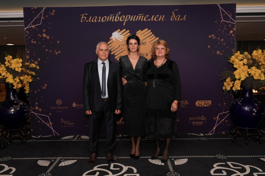 Големи сърца! Дупничанката Мария Янева събра 65 000 лв. за „Искам бебе“ на благотворителен бал с над 300 гости