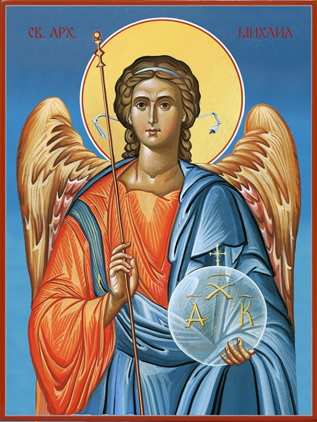 Утре е Архангеловден - Архангел Михаил начело на небесното войнство на Бога - на какво ни учи празникът  Архангеловден