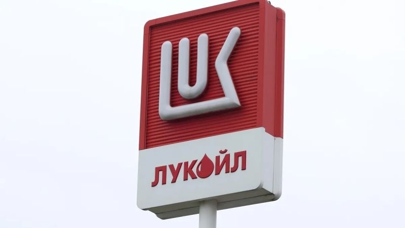 Парламентът прие и на второ четене промените, свързани с особения управител в \'\'Лукойл\'\'