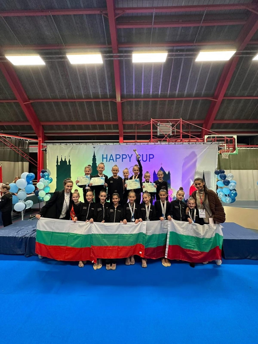Гимнастички от „Вихрен“ впечатлиха с медали и съчетания на „Happy Cup“