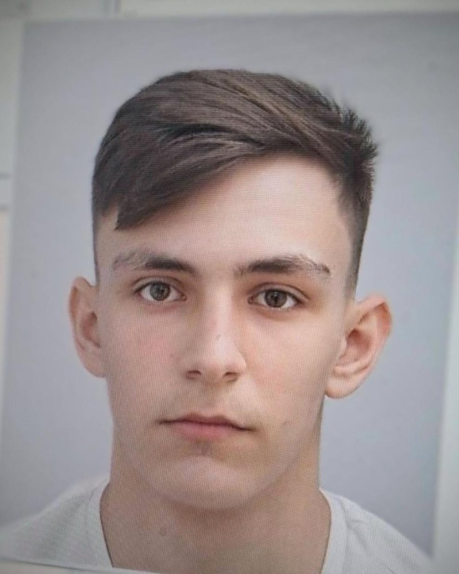 Полицията издирва 25-годишен мъж