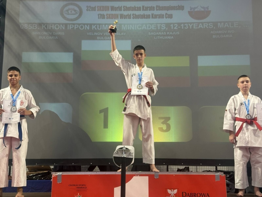 Венцислав Велинов от Перник покори световен връх по шотокан карате-до