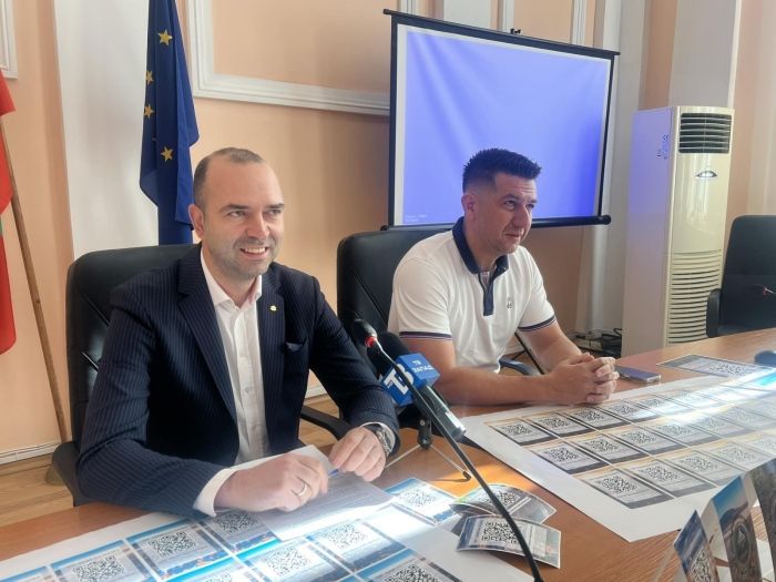 Кюстендил става дигитална туристическа дестинация