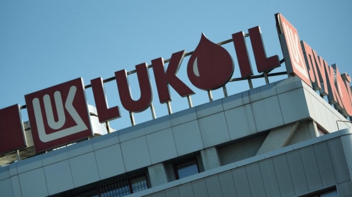 САЩ направиха изключение за България от санкциите срещу \