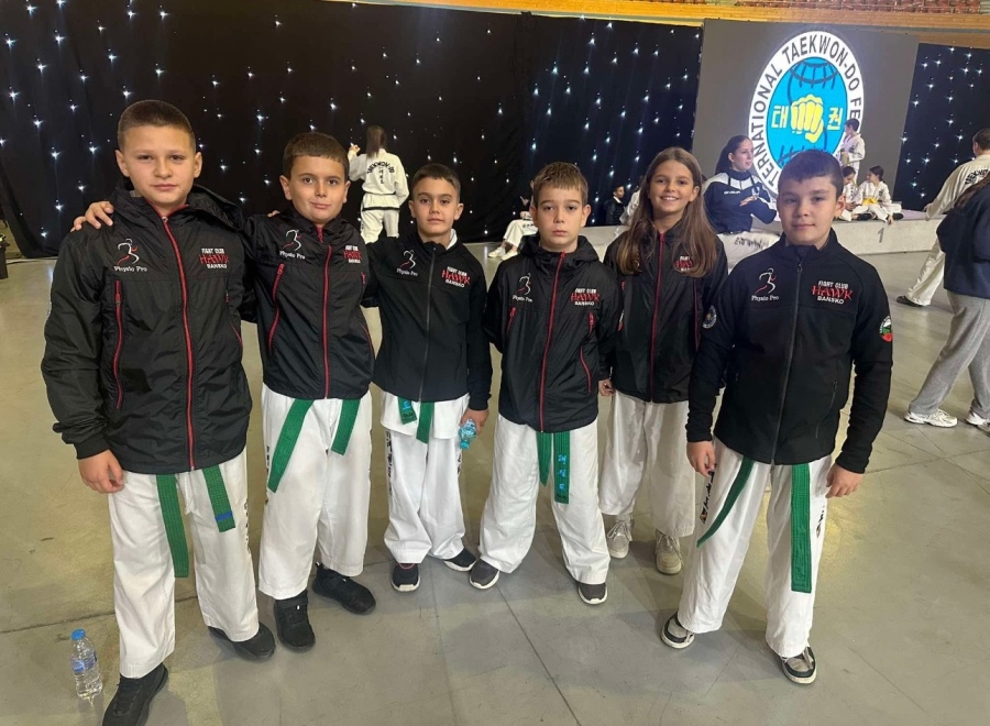 Таекуондо клуб „Хоук – Банско“ обра куп отличия на Европейската купа „България оупън”