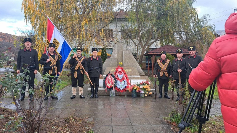 В Раждавица почетоха героите от Рилския полк