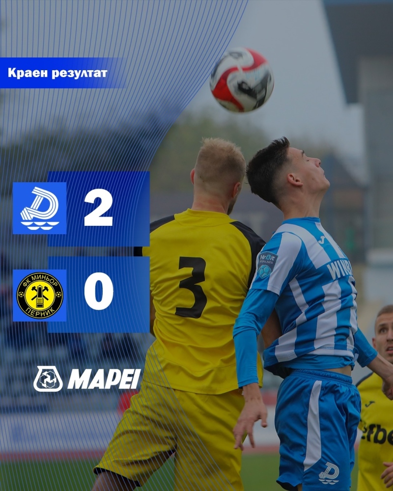 Миньор два пъти се удави в Дунав