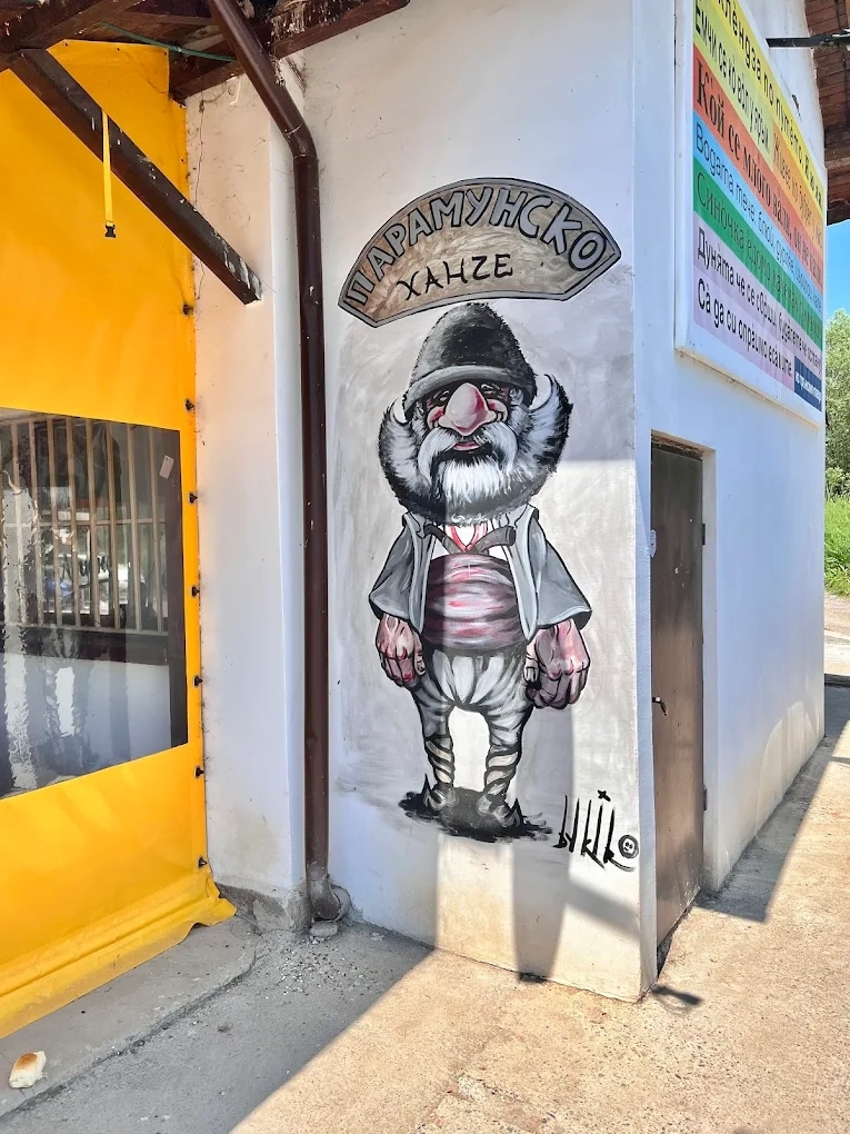 Тежко дежурство за огнеборците в Пернишко:Горяха Парамунското ханче и къща в Лешковци