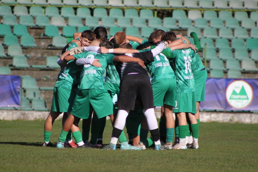 Напрегнат мач! Пирин Гд след като U17 победи Велбъжд: Псувни и обиди не помагат с нищо на децата