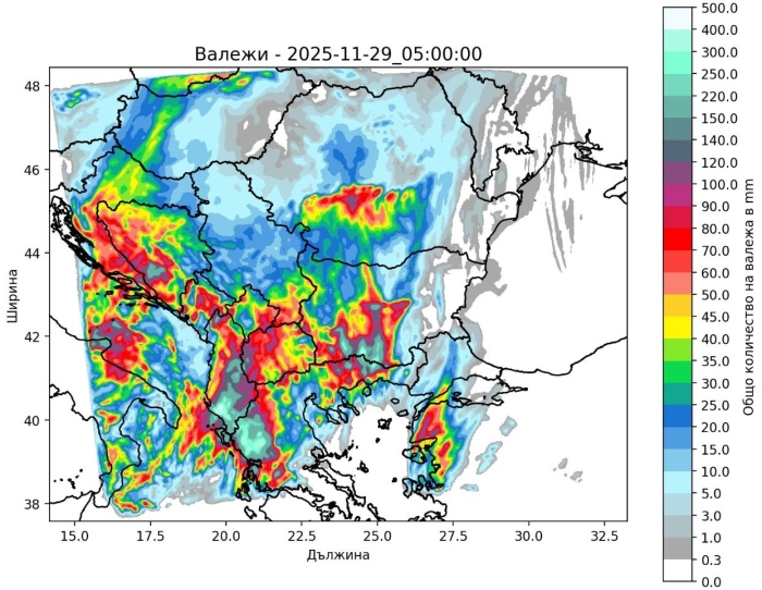 Превантивни мерки заради опасна прогноза! Пиринско под тревога за очаквани валежи 5 пъти над нормата