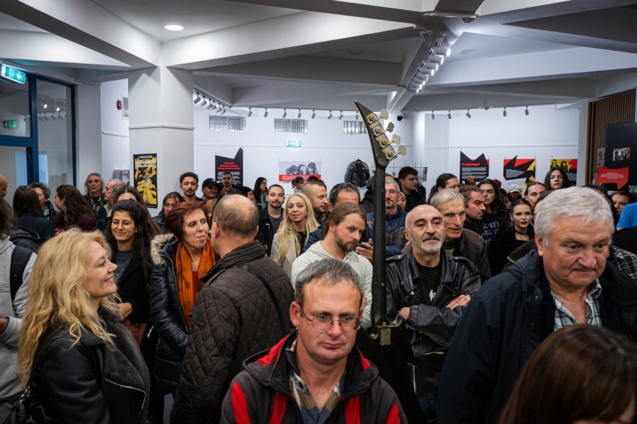 Дупница се върна в духа на бунтарските години