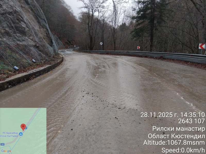 Възстановено е движението в отсечката Рилски манастир- Пастра