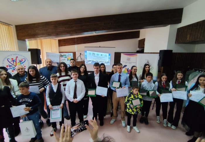 Отличиха СУ „Христо Ботев“ – Сапарева баня с грамота за най-активно участие в конкурс на НП „Рила“