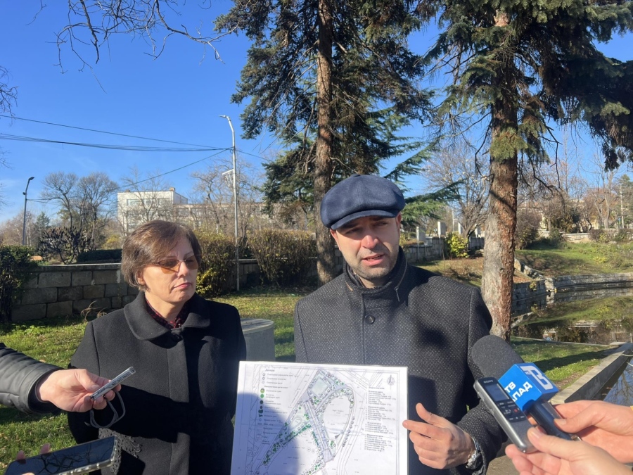 С европейско финансиране: Кюстендил превръща два парка в модерни зелени зони