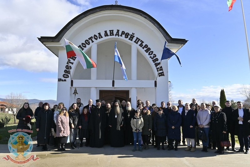 Епископ Йоан освети нов храм в Долна баня