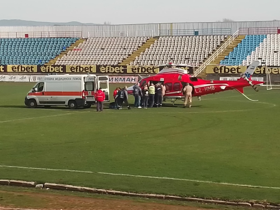 За първи път помощ по въздух от Дупница! Медицински хеликоптер кацна на \