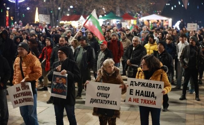 Нови протести в София и страната тази вечер